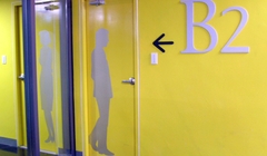 04 가리온빌딩 유도